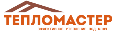 Утепление зданий и сооружений под ключ в Муравленке. Гарантия качества. 2026